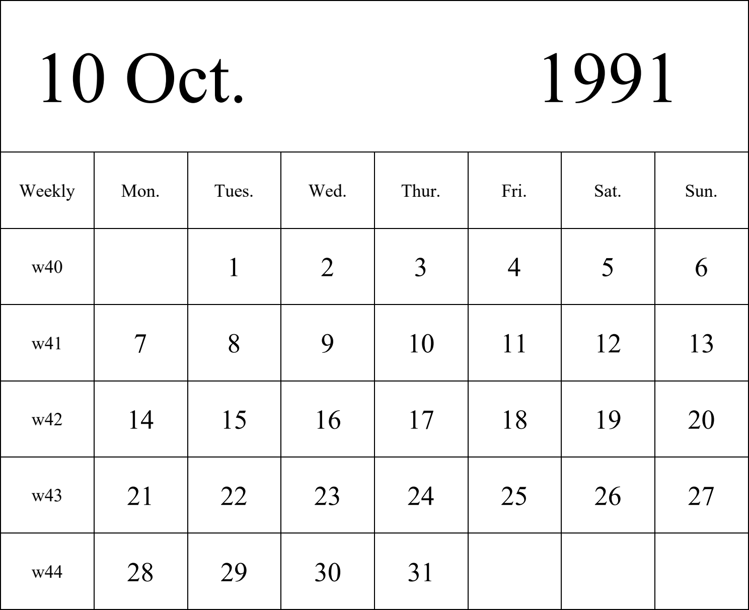 日历表1991年日历 英文版 纵向排版 周一开始 带周数